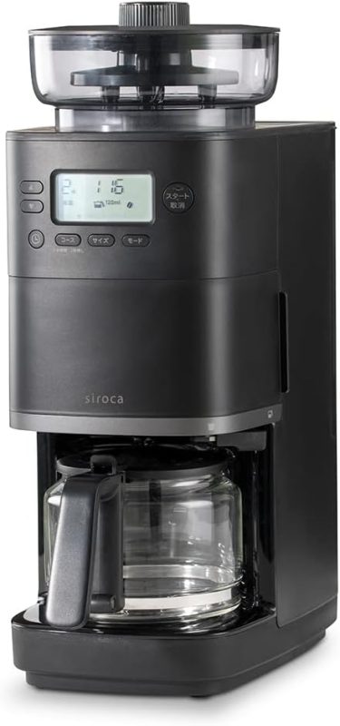 シロカ(siroca) コーン式全自動コーヒーメーカー カフェばこPRO SC-C251