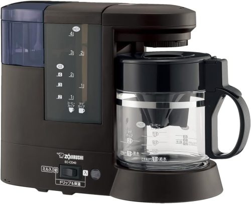 象印マホービン(ZOJIRUSHI) 珈琲通 コーヒーメーカー EC-CD40